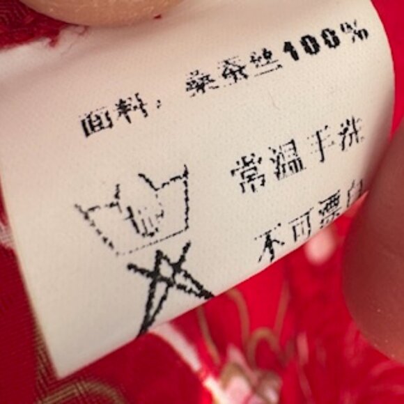 100% Mulberry Silk Authentic Traditional Cheongsam Qipao tunic blouse - Picture 4 of 5